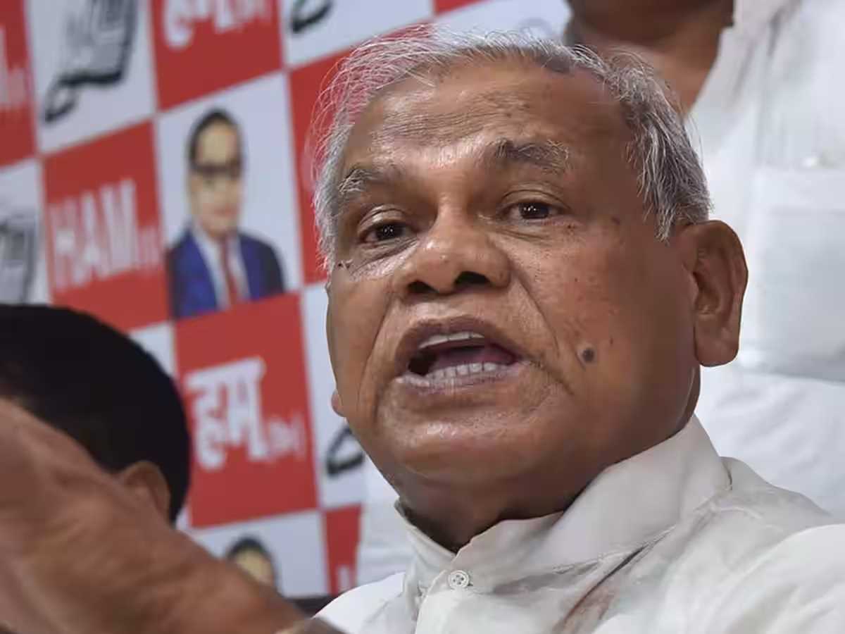 यूपीएस लाना प्रधानमंत्री नरेंद्र मोदी का ऐतिहासिक फैसला : जीतन राम मांझी यूपीएस लाना प्रधानमंत्री नरेंद्र मोदी का ऐतिहासिक फैसला : जीतन राम मांझी